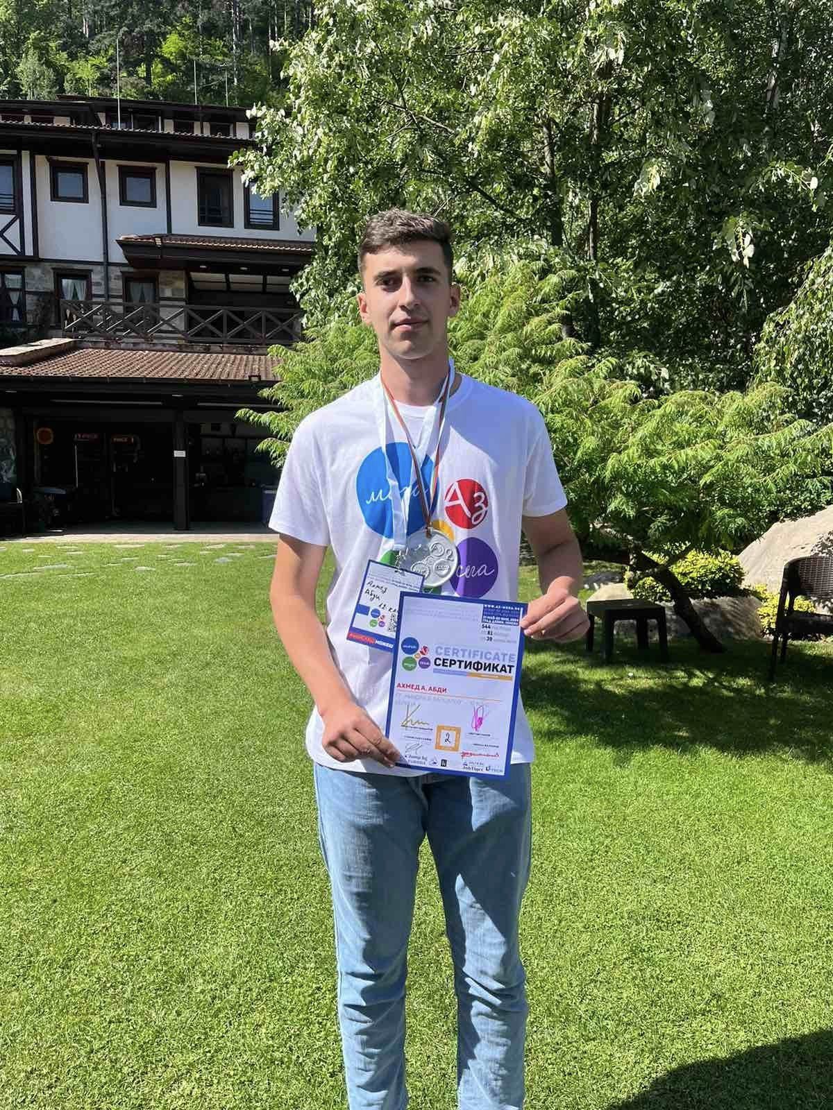 Участници в състезанието